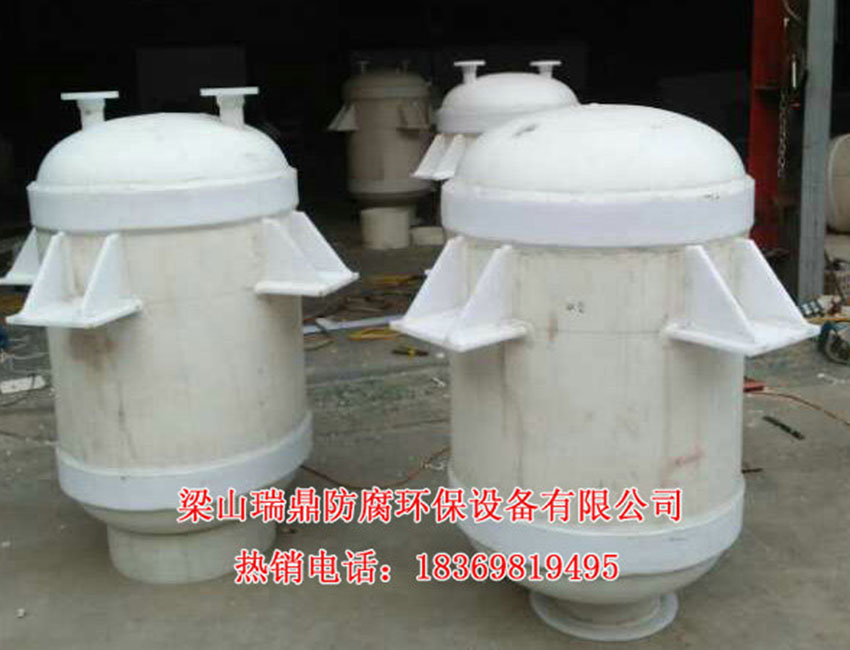 真空計(jì)量罐03