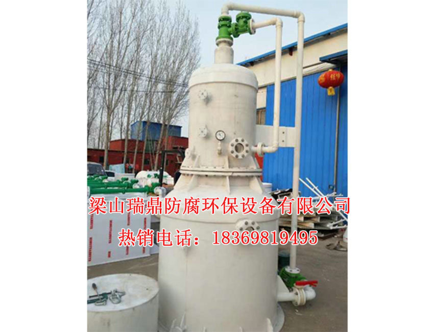 環(huán)保型水噴射真空機(jī)組