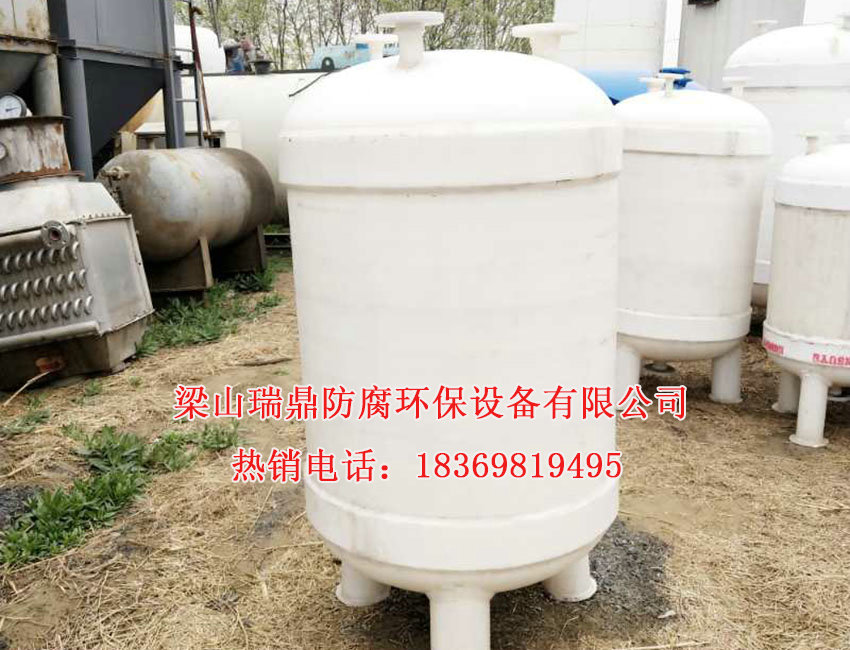 真空計(jì)量槽的特點(diǎn)