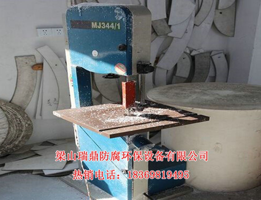 生產(chǎn)設備