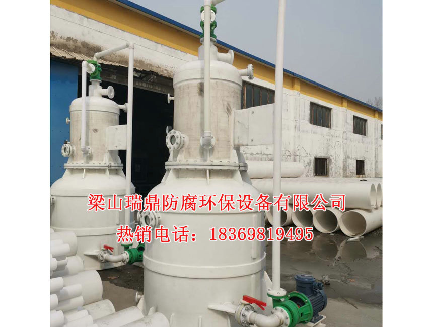 環(huán)保立式真空機(jī)組