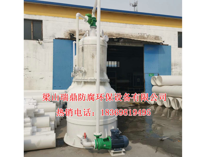環(huán)保立式真空機(jī)組