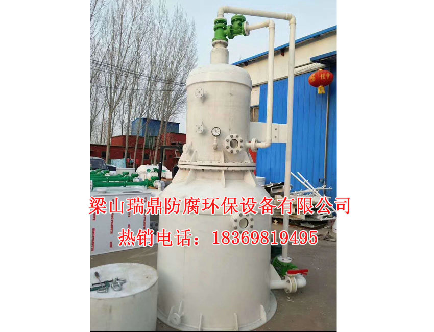 環(huán)保立式真空機(jī)組