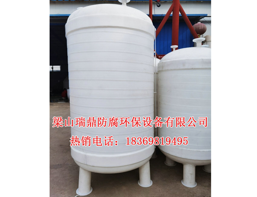 真空罐，PP罐
