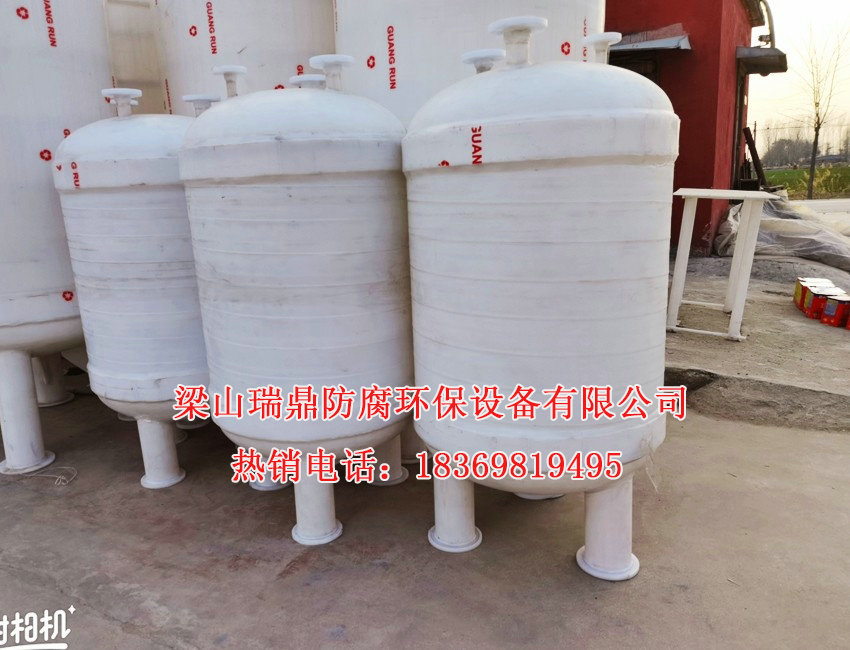 真空罐，PP罐