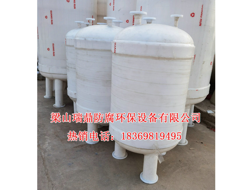 真空罐，PP罐